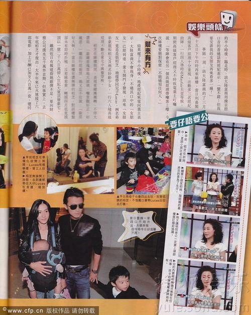 港媒爆料张柏芝豪宅视频,奢华程度令人咋舌