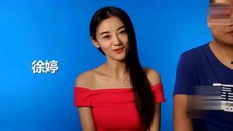 热点爆料明星排行榜最新,最新热点爆料，谁才是话题焦点？