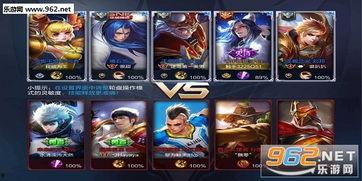 小美王者爆料视频下载安装,揭秘游戏幕后制作与安装教程